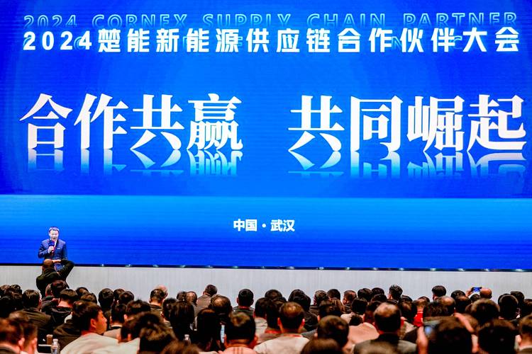 TP-LINK 强调合作与集体创新，携手产业链协同发展