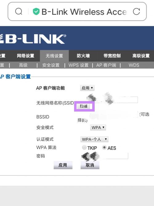 TP-LINK轻舟AX6000路由器信号增强指南，这些方法要知道