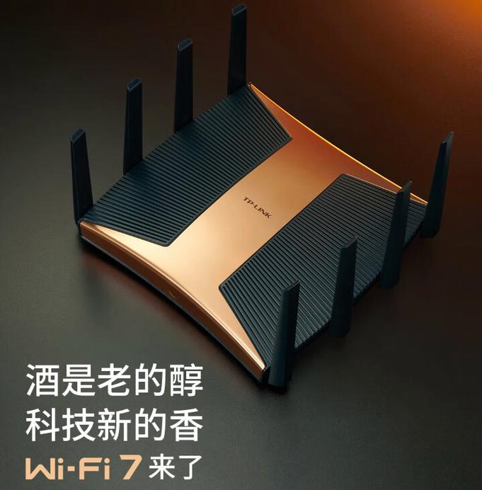 TP-Link路由器引领家庭网络升级，信号覆盖卓越超赞