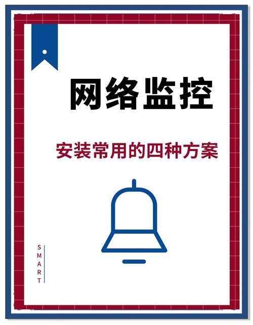 安装隐蔽摄像头违法吗_隐蔽式摄像头_TP-Link摄像头隐蔽安装需考虑的因素