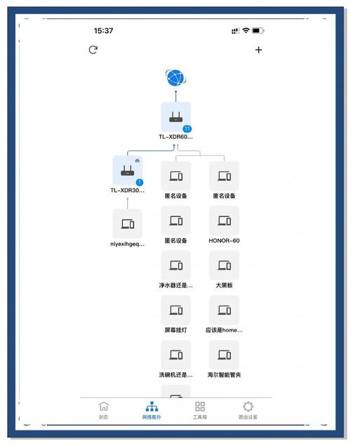 串口设备识别不了_识别器连接失败_如何在TP-LINK APP中识别新设备
